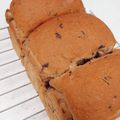 tart's cooksnap of when they made フレッシュな♪ブルーベリー食パン.