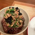 烏龍茶梅's cooksnap of when they made おかひじきと納豆と焼き海苔の梅ポン酢和え.