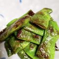 バキ子's cooksnap of when they made ささげバター.
