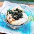 西＊絵子's cooksnap of when they made 香りで食べる！大葉&いりごま冷奴.