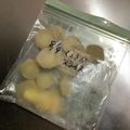四児のハハ's cooksnap of when they made 話題入り感謝♡カット生姜の保存法♡冷凍.