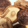 meguミ's cooksnap of when they made 椎茸を美味しく焼く方法.