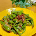 ルパンのかあさん☆彡's cooksnap of when they made ししとうのおかかチーズ炒め.