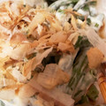 ふぁんころ's cooksnap of when they made ささぎ簡単料理、茹でるだけ.