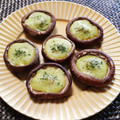 もふもふクロさん's cooksnap of when they made 簡単☆椎茸のバジルマヨ焼き.