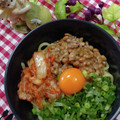 みっちゃん❇️68's cooksnap of when they made 栄養満点！納豆 卵 キムチの冷やしうどん.