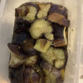 クックOS6YTL☆'s cooksnap of when they made 作り置き、茄子の胡麻酢和え。.