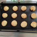 かなりん☆'s cooksnap of when they made 簡単☆生おからでしっとり低糖質パン.