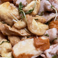 グズなお☆'s cooksnap of when they made 水ふきとさつま揚げの煮物.
