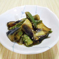 ＠迷子＠'s cooksnap of when they made なすとオクラの中華風生姜和え【作り置き】.