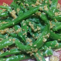 ☆☆あっきん☆☆'s cooksnap of when they made いんげんのマヨ胡麻和え.