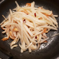 クックETIM8K☆'s cooksnap of when they made だいこん皮 きんぴら.