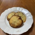 旬クン's cooksnap of when they made 板チョコで♪チョコチップクッキー.