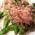 ☆ayami☆26's cooksnap of when they made 白だしで簡単☆甘党美人の焼き浸し♪.