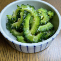 ✿ykyk✿'s cooksnap of when they made 簡単！ゴーヤの漬物②（生姜）.