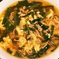 ★☆★アリエル★☆★'s cooksnap of when they made 宮崎名物！辛麺.
