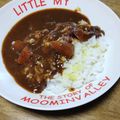 和☆2049's cooksnap of when they made カレー、ハヤシライスに合うよ！チーズ飯.
