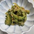 はなにゃん✲'s cooksnap of when they made ゴーヤの旨ツナ味噌（常備菜）そうめんにも.