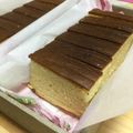 ＊まろりーぬ＊'s cooksnap of when they made ★最高の美味しさ＊長崎風カステラ＊№２♪.
