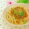 hikarin♪'s cooksnap of when they made ★サバ味噌バターうどん☆サバ缶使用★.