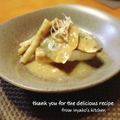 inyako's cooksnap of when they made とろ～り♪鯖の味噌煮.