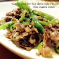 inyako's cooksnap of when they made ピーマンと牛肉のオイスターソース炒め.