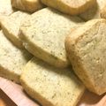 ゆきんこシャ−リ−'s cooksnap of when they made バターたっぷり♡アイスボックスクッキー.