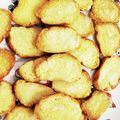 ＭEGUMI❤︎'s cooksnap of when they made ロールパン使用♪軽~いミルキーラスク.