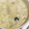 ブランシュkuu's cooksnap of when they made 鍋の残りで茶碗蒸し.