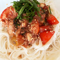 ♡♡紫♡♡'s cooksnap of when they made トマトとツナの冷やしそうめん.