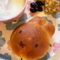 u_namika's cooksnap of when they made 子どもでもできる！動物パン.