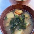 yu🐓's cooksnap of when they made 揚げなすのお味噌汁.