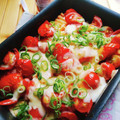 かわゆう1211's cooksnap of when they made レンジで簡単♪厚揚げのトマトチーズ.