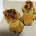 クックOQJGDS☆'s cooksnap of when they made 枝豆とチーズのはんぺん焼き.