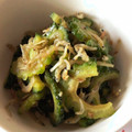 とはみめた満's cooksnap of when they made ゴーヤとじゃこのきんぴら風.