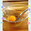 ☆なあなクック☆'s cooksnap of when they made スプーンで簡単♬卵の黄身の分け方♡.