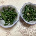 明日の風☆'s cooksnap of when they made 十六ささぎの生姜醤油あえ.