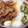 はとりー's cooksnap of when they made 簡単でちょうどいい味！我が家の豚肉生姜焼.