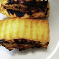 ミロ9607's cooksnap of when they made シロさんの厚揚げのみそはさみ焼き.