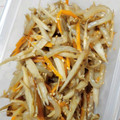 baribariko's cooksnap of when they made 黄金比率☆簡単きんぴらごぼう.