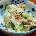 テトラ☆ポット's cooksnap of when they made 里芋の和風梅サラダ.