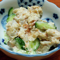 テトラ☆ポット's cooksnap of when they made 里芋の和風梅サラダ.