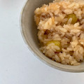 hinamama❁'s cooksnap of when they made めんつゆで♪簡単さつまいもの炊き込み御飯.