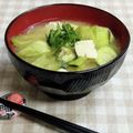 umemodoki's cooksnap of when they made 夏の香り♪　茄子の味噌汁.