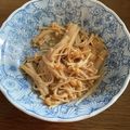 べあーるぶい's cooksnap of when they made ダイエットにも☆無限えのき*.