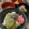 食べ過ぎ野郎's cooksnap of when they made すりおろしオクラ丼＠柚子胡椒風味.