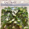 ちゃまたまご's cooksnap of when they made おくらの長期保存.