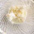 くむちん's cooksnap of when they made ★材料2つだけ★ヨーグルトで簡単アイス.