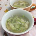 赤い電話's cooksnap of when they made ナスのぽかぽかスープ.