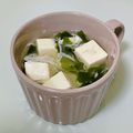 キンプリ's cooksnap of when they made 注ぐだけ♡豆腐とワカメのスープ.